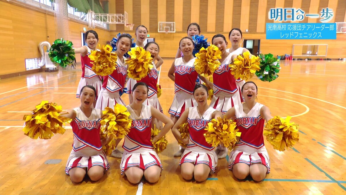 しなやかでダイナミック」「一糸乱れぬチームワーク」そして、仲間たち