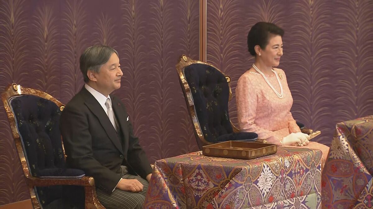 人間天皇（ソノシート付き）天皇のお声 速報】2026年「歌会始」 初出席・悠仁さまはトンボの歌詠む 皇室12人の