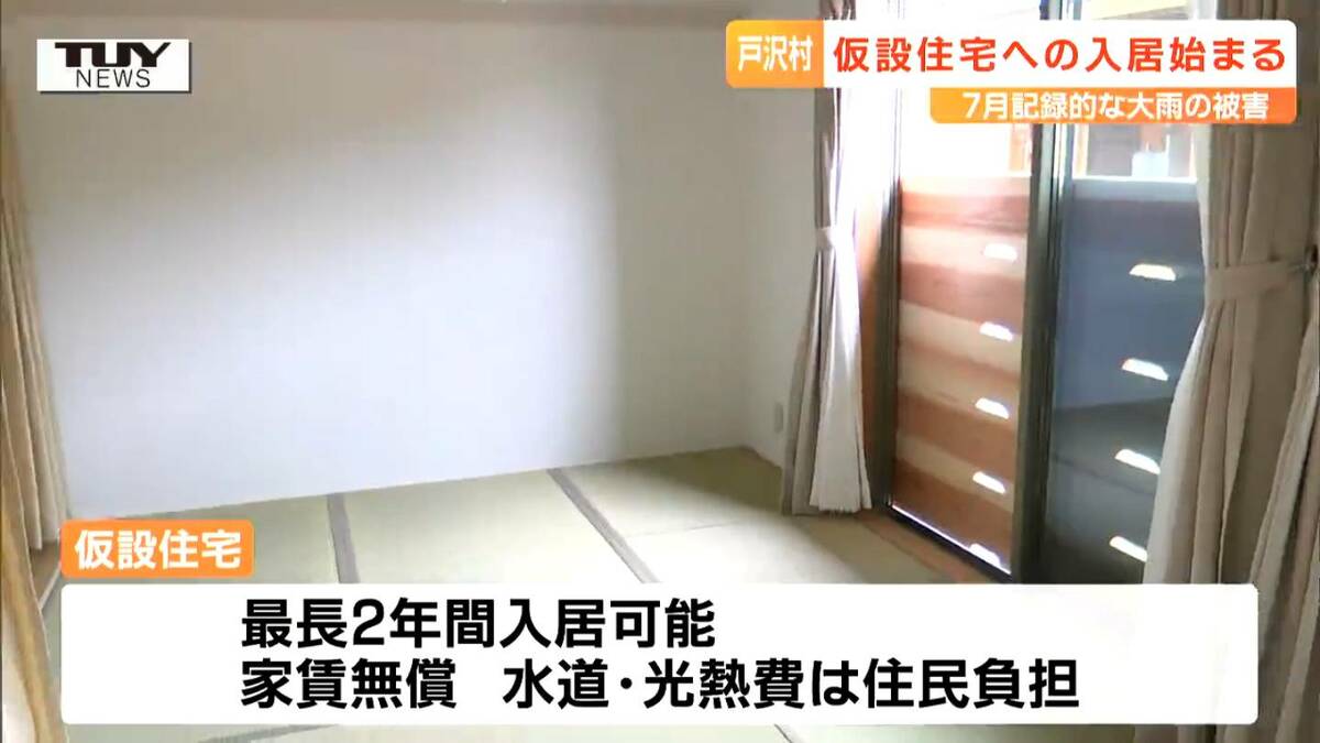 img_98a077cf4a066695bcf062cdae