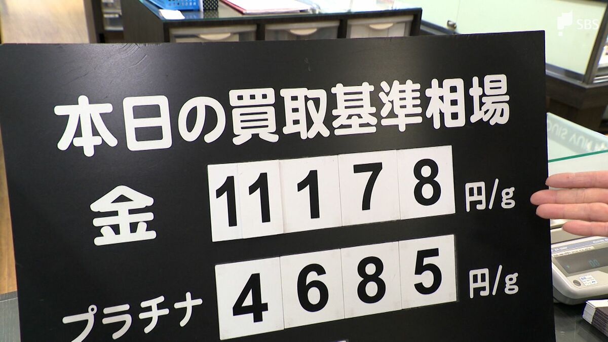 株券 53枚まとめ売り img_98fc2572feb19dd063da7b2c0f