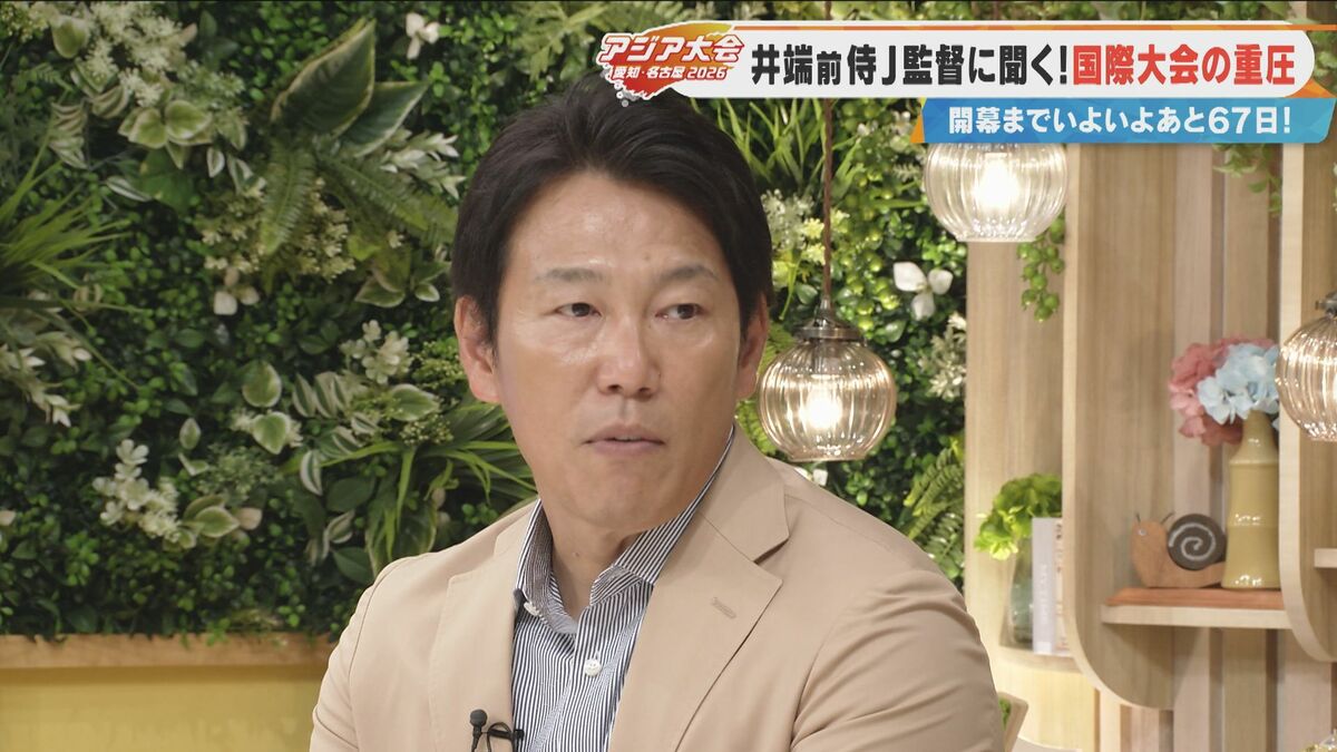 井端弘和前侍ジャパン監督に聞く “日の丸”の重圧 ｢監督時は勝たないといけない、そこだけだった｣