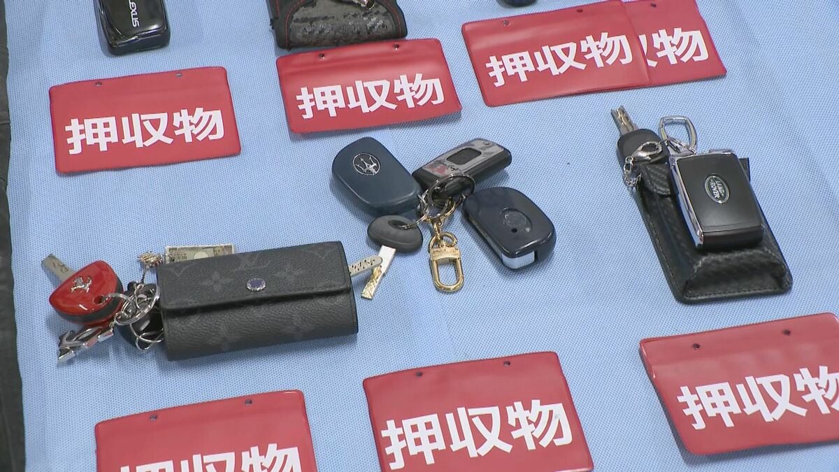 ブレスレットなど約2000点 約48万円相当盗んだ疑い 会社員の41歳男ら逮捕 総額総額は1億8000万円か 名古屋