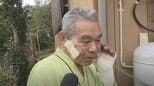 クマに襲われた72歳の男性　必死の抵抗で九死に一生　命を救ったモノは小さな仕事道具　|　山梨のニュース | ＵＴＹテレビ山梨