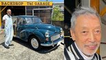 【 テリー伊藤 】　新しい愛車は【モーリス・マイナー・トラベラー】　「特徴は、ボディの後部側面とテールゲートの外側に本物の木枠を貼っていること」　「#英国車」|TBS NEWS DIG