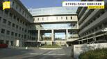 京都府立医大病院の看護師の男(26)を逮捕 SNSで知り合った女子中学生に性的暴行… スマホで動画撮影か さらに「他人に動画を見せていいのか、いやなら会え」と脅した疑い 容疑を否認|TBS NEWS DIG