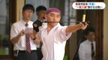 弓道高校総体 鹿児島工業一騎打ち 全国選抜優勝・徳重VS草原|TBS NEWS DIG