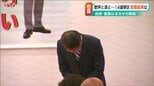 自民党県連の幹事長が落選も…　選挙戦となった14選挙区の開票結果　新潟県議選　|　新潟のニュース・天気｜BSN NEWS｜BSN新潟放送