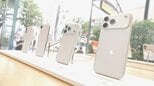 米アップル　iPhoneの日本国内販売価格を引き上げ　「iPhone 17 Pro Max」は21万円超に　円安を反映か|TBS NEWS DIG