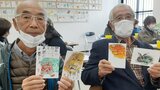 日本画の魅力発信へ 絵はがきづくりのワークショップ開催 大分 | 大分のニュース|OBS NEWS|大分放送