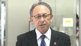 玉城知事が3日上京へ　日米合意に基づく情報提供の徹底を政府に要求　一連の米兵暴行事件で|TBS NEWS DIG