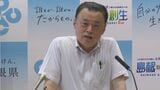 日本維新の会「議員定数の削減が一丁目一番地」に対し、島根県・丸山知事「やられるんだったら比例でやって…承服しがたい」新総理に期待するのは…|TBS NEWS DIG
