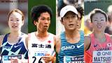 パリ五輪マラソン代表選考レースMGC、男子は10月15日午前8時に号砲 1位と2位が代表内定|TBS NEWS DIG