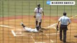 春の高校野球 東北vs大崎中央 私立の強豪同士が対戦 接戦制した東北が準々決勝進出 宮城 | 宮城のニュース│tbc NEWS│tbc東北放送