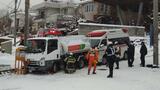 タンクローリー電柱に衝突、駆け付けた救急車も追突…圧雪状態の坂道でスリップ事故相次ぐ 札幌市中央区 | 北海道のニュース|HBC北海道放送