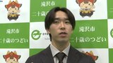 「1年間1軍で投げ切れるように頑張りたい」 オリックス・齋藤響介投手 滝沢市の「二十のつどい」に出席 岩手|TBS NEWS DIG