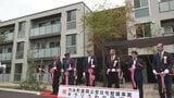 奥能登初の復興公営住宅が完成 石川・穴水町で9月8日から入居開始　|　石川県のニュース｜MRO北陸放送