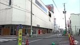 地震で全面通行止めの青森県むつ市「県道田名部停車場線」年内をめどに片側交互通行で再開の見通し　県が23日から緊急安全対策工事を実施　『JR八戸線』は22日朝から一部区間で運転再開　|　青森のニュース│ATV NEWS│青森テレビ