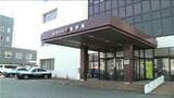 60代女性の頭を複数回殴打 額にけがをさせた疑いで24歳男を現行犯逮捕 新潟・中央区 | 新潟のニュース・天気|BSN NEWS|BSN新潟放送
