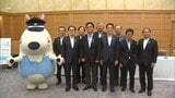 四国4県の知事と経済団体が懇談会 四国遍路を生かした取り組みなど広域観光の推進に連携を【香川】|TBS NEWS DIG