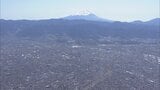 3年連続で山梨県の町がトップ 住みここちランキング甲信越版 「生活利便性」など総合的に高評価|TBS NEWS DIG