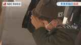 “長崎市は100年に一度の変革期” 年末年始を動画でスケッチ | 長崎のニュース | 天気 | NBC長崎放送