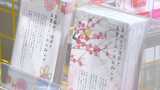「年賀状じまい」が加速 関連商品は品薄に 4割の人が「出さない」という調査結果も | 福岡のニュース|RKB NEWS|RKB毎日放送