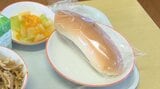 学校給食からパンが消える? 「当日焼き、当日配送が主流」採算性低下、職人の高齢化…存続の危機 | 大分のニュース|OBS NEWS|大分放送