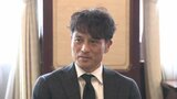 愛媛にJ2クラブが2チーム!「ユニークだと思うし期待している」日本サッカー協会の宮本恒靖会長が愛媛FCとFC今治に期待感 | 愛媛のニュース - Nスタえひめ|あいテレビは6チャンネル
