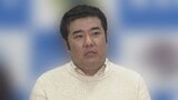 インパルス・堤下敦さん 芸能活動自粛を発表「運転免許は返納する事としました」【コメント全文】|TBS NEWS DIG