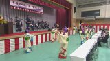 保存会創設100周年で初開催 本場鶴崎踊大会の唄コンクール 大分 | 大分のニュース|OBS NEWS|大分放送