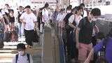 「とりあえず祭りに行きたいです」「花火するよね」盆の帰省が本格化 岡山・香川のJRは朝から混雑|TBS NEWS DIG