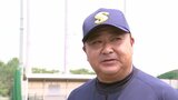 元東海大相模・門馬敬治監督率いる創志学園(岡山)が広島商(広島)に10‐2で快勝 準々決勝進出【高校野球・秋季中国地区大会】|TBS NEWS DIG