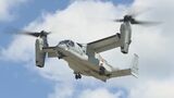 日米共同訓練 オスプレイを使用、患者後送訓練を公開 | 大分のニュース|OBS NEWS|大分放送