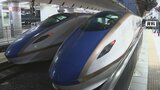 北陸新幹線の新大阪までの延伸めぐり 「小浜・京都ルート」のうち「桂川案」有力か 15日にも自民・維新の実務者が決める方向で調整|TBS NEWS DIG
