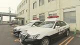 「介護施設に優先して入居できます」80代女性が6,700万円超える被害 住宅メーカー・金融庁職員・弁護士を名乗る男らが次々に…ニセ電話で騙し取られる | 長崎のニュース | 天気 | NBC長崎放送