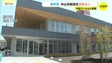 「行政だけではできない　にぎわいづくりを」　中心市街地活性化へプールやチャレンジショップ整備　広島県府中市|TBS NEWS DIG