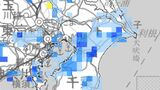 東京地方 4日昼過ぎから夜にかけ、天気の急変に注意…上空寒気の影響 発達した積乱雲の兆しあれば安全確保を 気象庁|TBS NEWS DIG