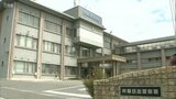 「国民年金の納付が重複している。今手続きすれば間に合う」60代女性が150万円の詐欺被害 大分 | 大分のニュース|OBS NEWS|大分放送