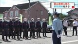 北アルプス剱岳で救助訓練 ピッケル持った警察官 ヘリとの連携訓練も 富山県警山岳警備隊|TBS NEWS DIG