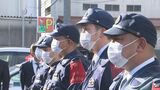 大分県警特別自動車警ら部隊が出発 能登半島地震の被災地でパトロール | 大分のニュース|OBS NEWS|大分放送