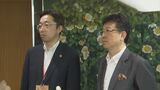 「熊本都市圏の渋滞解消へ」木村知事と大西市長が初のトップ会談 8月に短期対策の提示で合意 | 熊本のニュース|RKK NEWS|RKK熊本放送