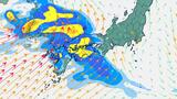 【大雨情報】警報級の激しい雨 落雷や竜巻などの激しい突風も 土砂災害にも警戒 西日本~東日本 | 愛媛のニュース - Nスタえひめ|あいテレビは6チャンネル