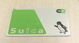 JR東日本の交通系ICカード「Ｓｕｉｃａ」利用対象駅を拡大へ　2025年春以降に長野駅の在来線などでも利用可能に|TBS NEWS DIG