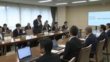 山口県・村岡知事　中国地方整備局長に道路整備促進など要望|TBS NEWS DIG