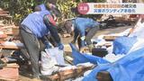 「少しでも早く元の生活に戻れるように…」断水続く氷見市 災害ボランティアが活動本格化 能登半島地震 | 富山のニュース|天気・防災|チューリップテレビ