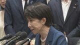 消費税減税めぐる国民会議の結論「8月上旬で間に合う」認識明らかに　高市総理が野党6党と党首討論　“中傷動画”めぐる報道を重ねて否定する場面も|TBS NEWS DIG