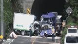 国道9号でタンクローリーとトラックが正面衝突…運転手2人がドクターヘリ搬送、1人が一時意識不明 現場付近では5時間半全面通行止め|TBS NEWS DIG