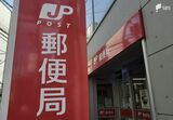 郵便局「昼休み」を導入 きょうから静岡県内でも計20か所で順次実施【全対象局掲載】 | 静岡のニュース | SBSNEWS | 静岡放送