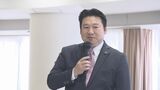 ホテルや旅館利用者から「宿泊税」 県内初導入に向け、検討委員会が発足 大分・別府市 | 大分のニュース|OBS NEWS|大分放送