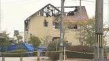 ２階で放火され屋外で致命傷か　東広島市男性殺害事件　警察は20日も現場検証続く　広島・東広島市|TBS NEWS DIG